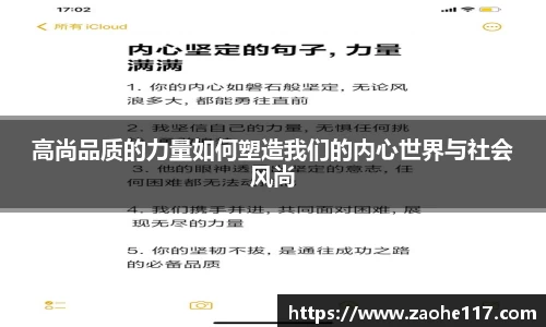 77体育平台