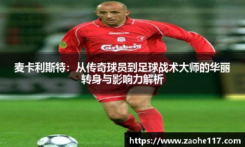 77体育官网