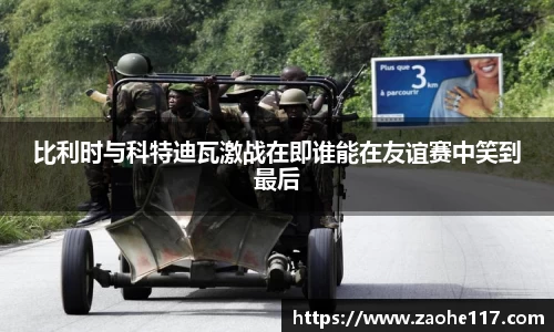 77体育官网
