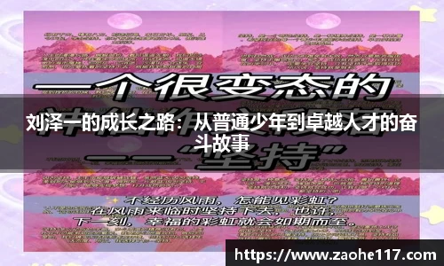 77体育平台
