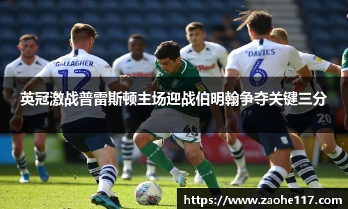 77体育在线直播官网