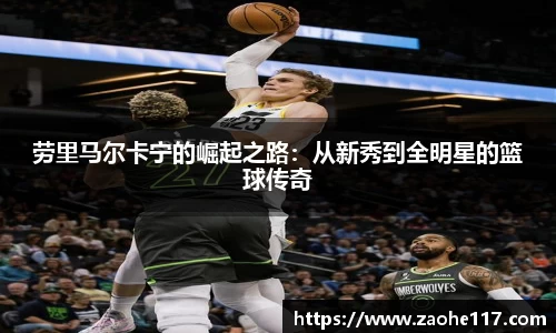 77体育官网