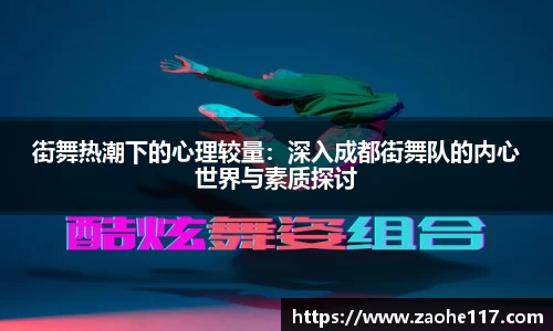 77体育在线直播官网