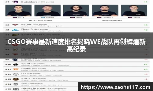 77体育官网