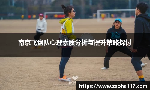 77体育平台
