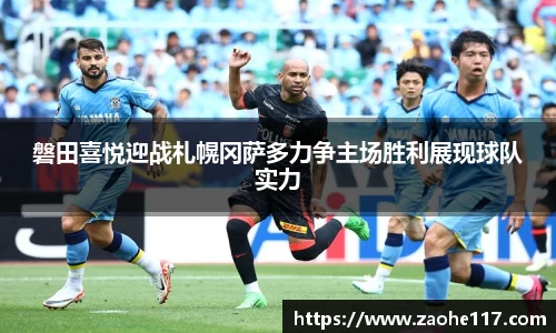 77体育平台